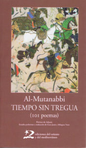 Tiempo sin tregua (101 poemas)